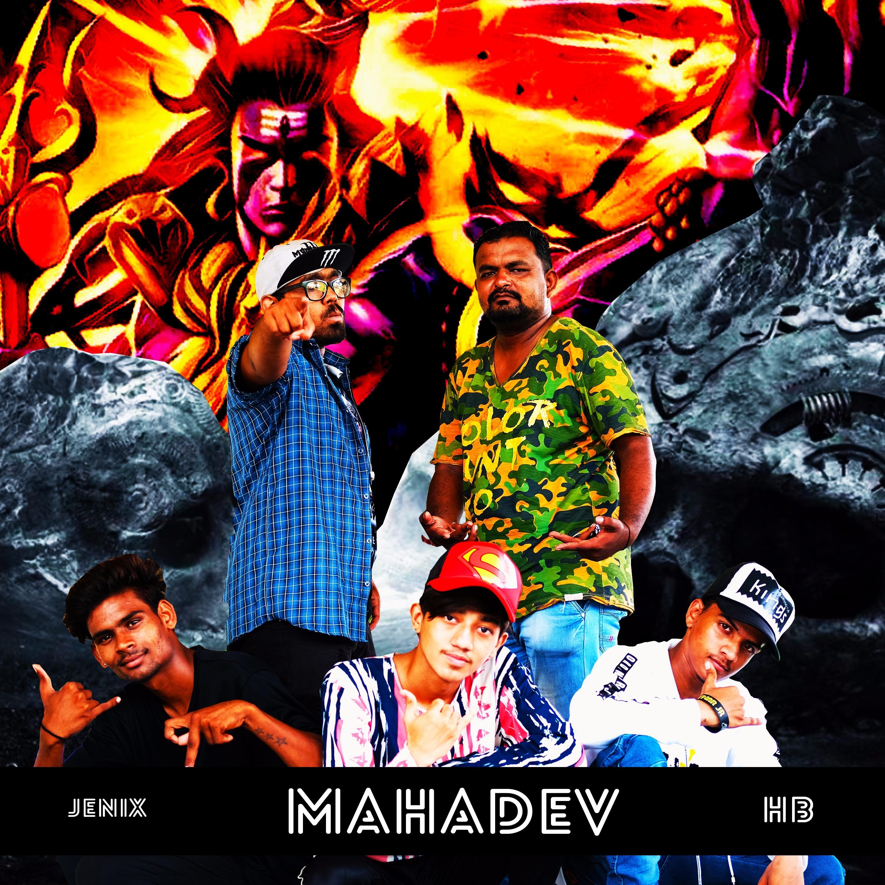 Mahadev