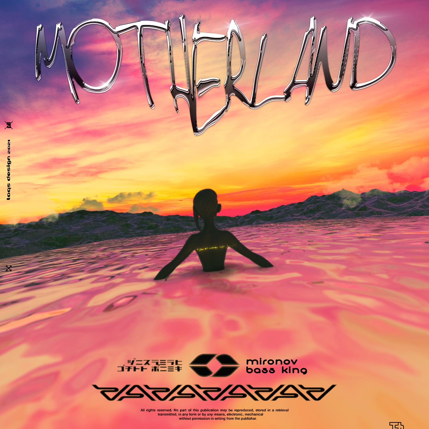 Motherland