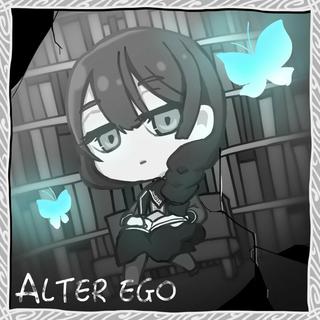 Alter ego｜第二自我｜Es｜艾丝