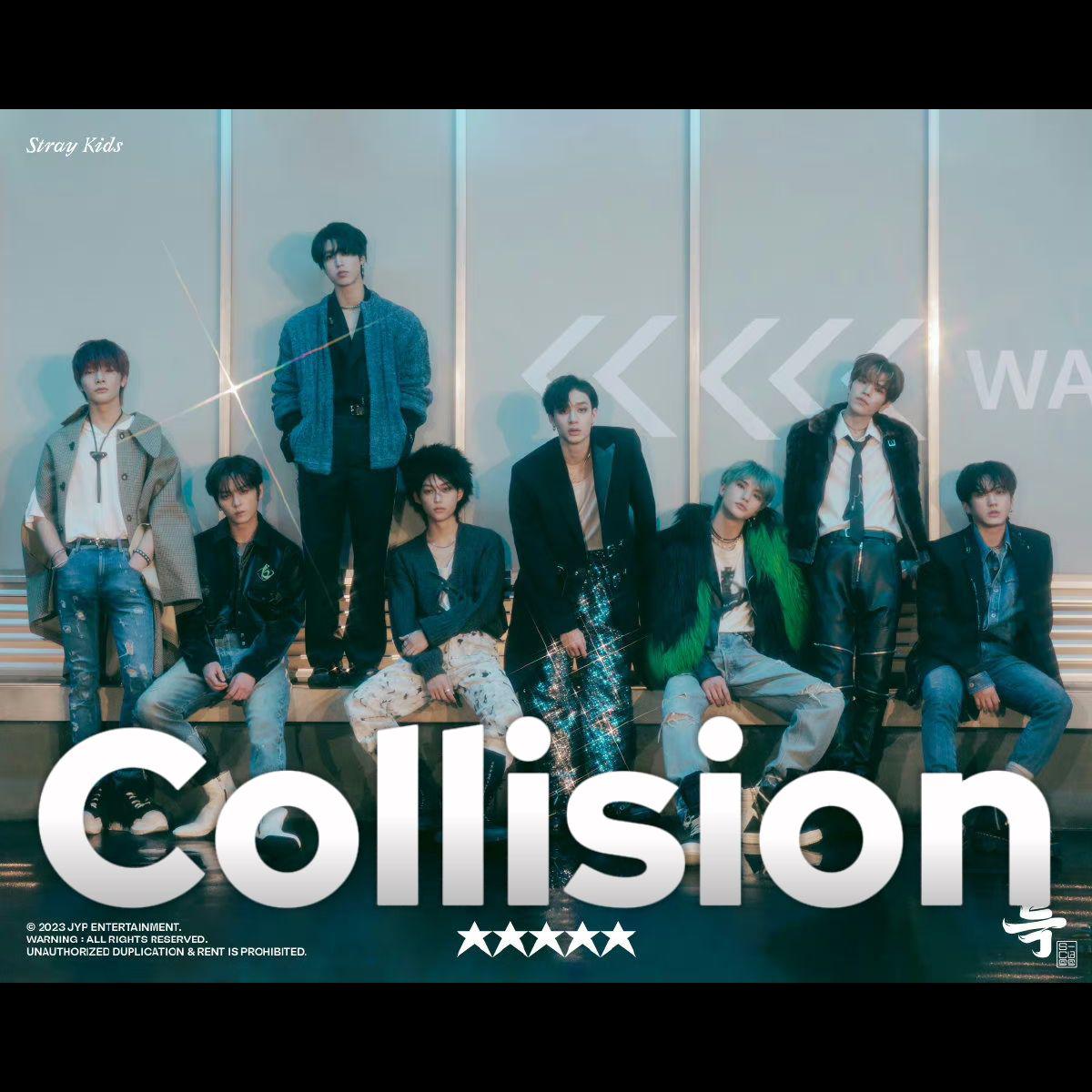 Kahvia江淮 - 충돌 (Collision)【翻自迷】