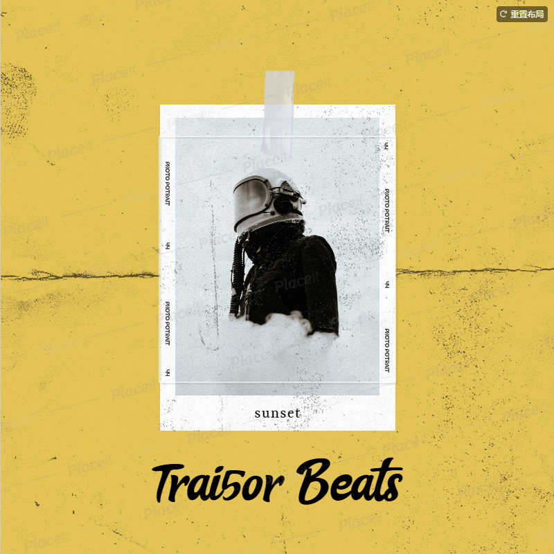 Trai5or Beats Pack vol.5