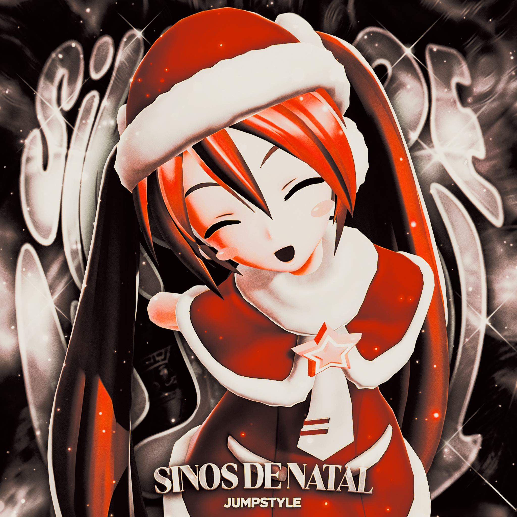 Sinos De Natal JUMPSTYLE(我绝不认可这样的结局)