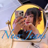 NewJeans - Cookie 和声伴奏