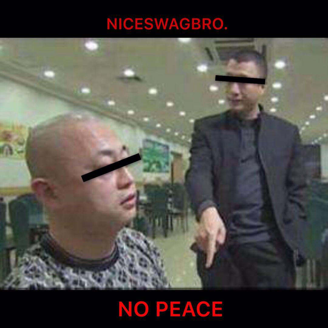 no peace专辑