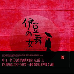 王昌芝 - 中原风情中原人 (创作歌曲) （升4半音）