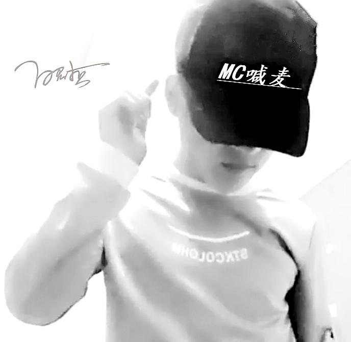 电音霸主2017最新单曲