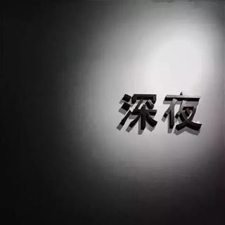 入住耳朵的【客栈】
