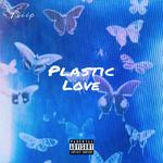 塑料爱情 (Plastic Love)专辑