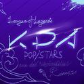 POP/STARS REMIX专辑