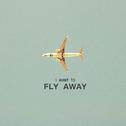 【FREE BEAT】Fly way专辑