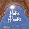 SUTRIO D`JOCKS - Habu Alnabil