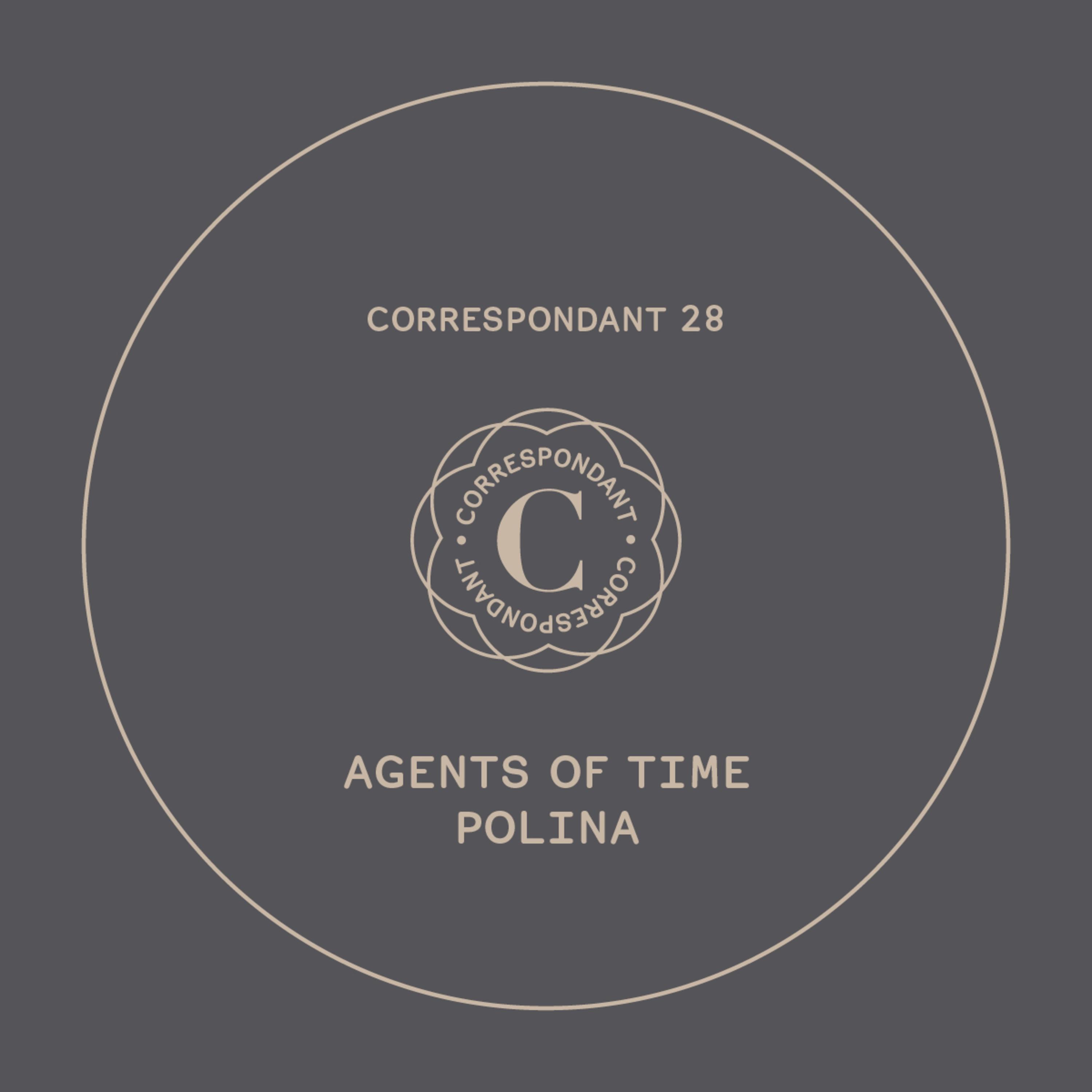 Polina EP
