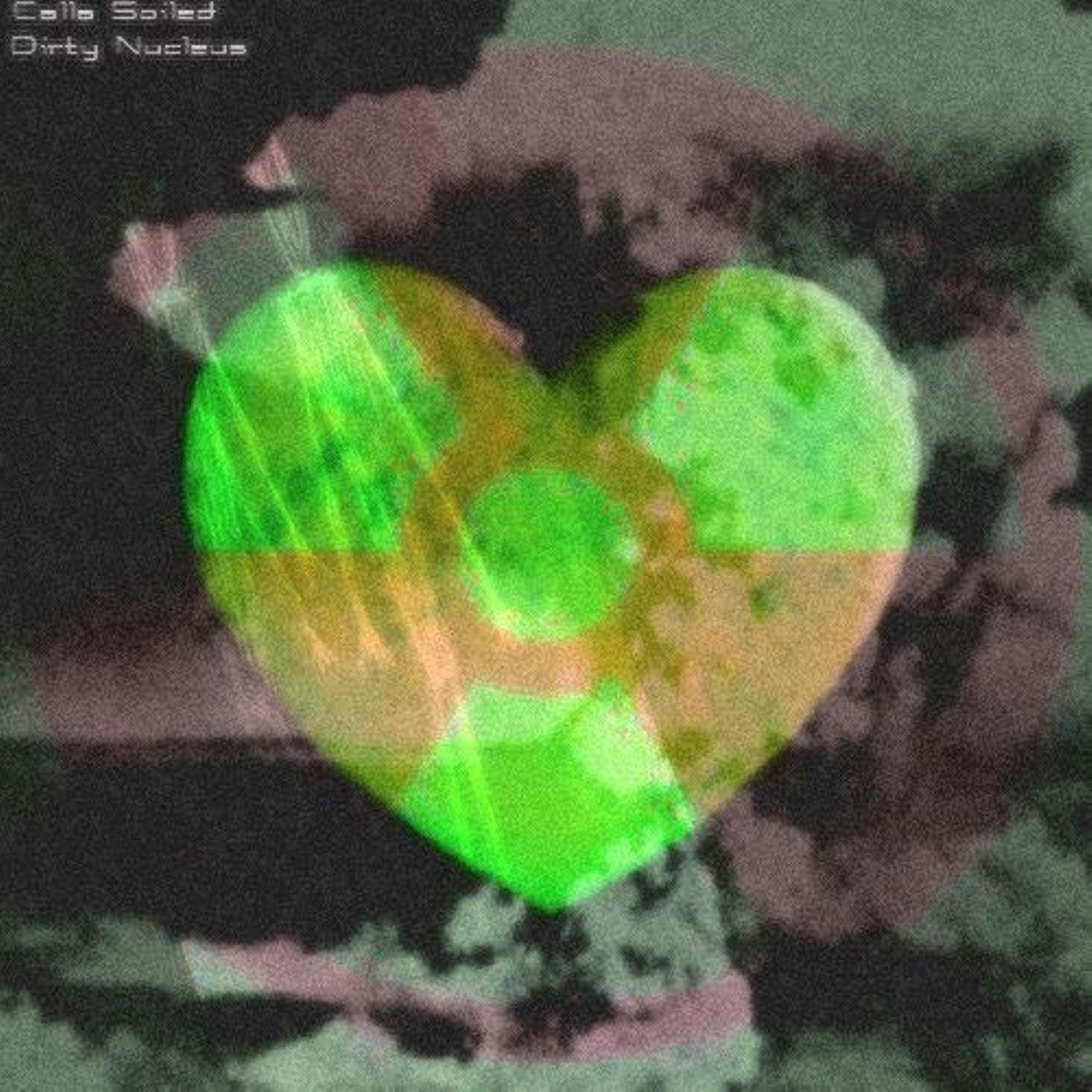 もしも星屑が泣いたとして