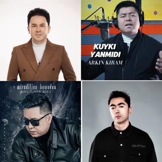 丝弦与贝斯的边疆诗：2026年代新疆风味