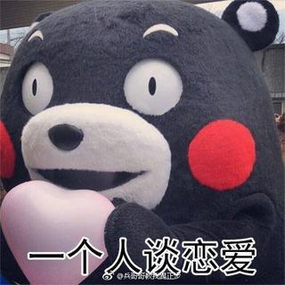 2019情侣节日必备♥