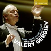 Symphony No. 4 in F Minor, Op. 36: IV. Finale: Allegro con fuoco