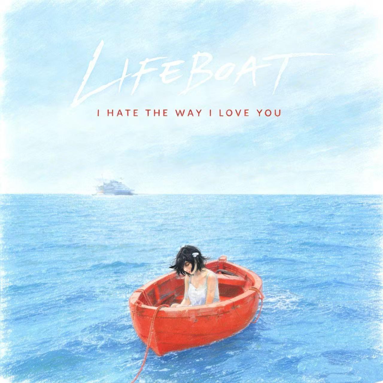 Lifeboat