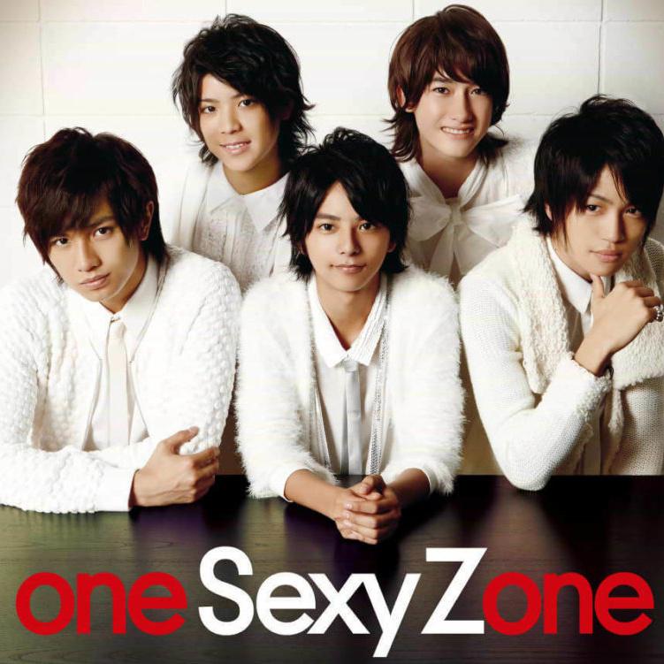 Sexy Zone 5th Anniversary Best (初回限定盤A)专辑