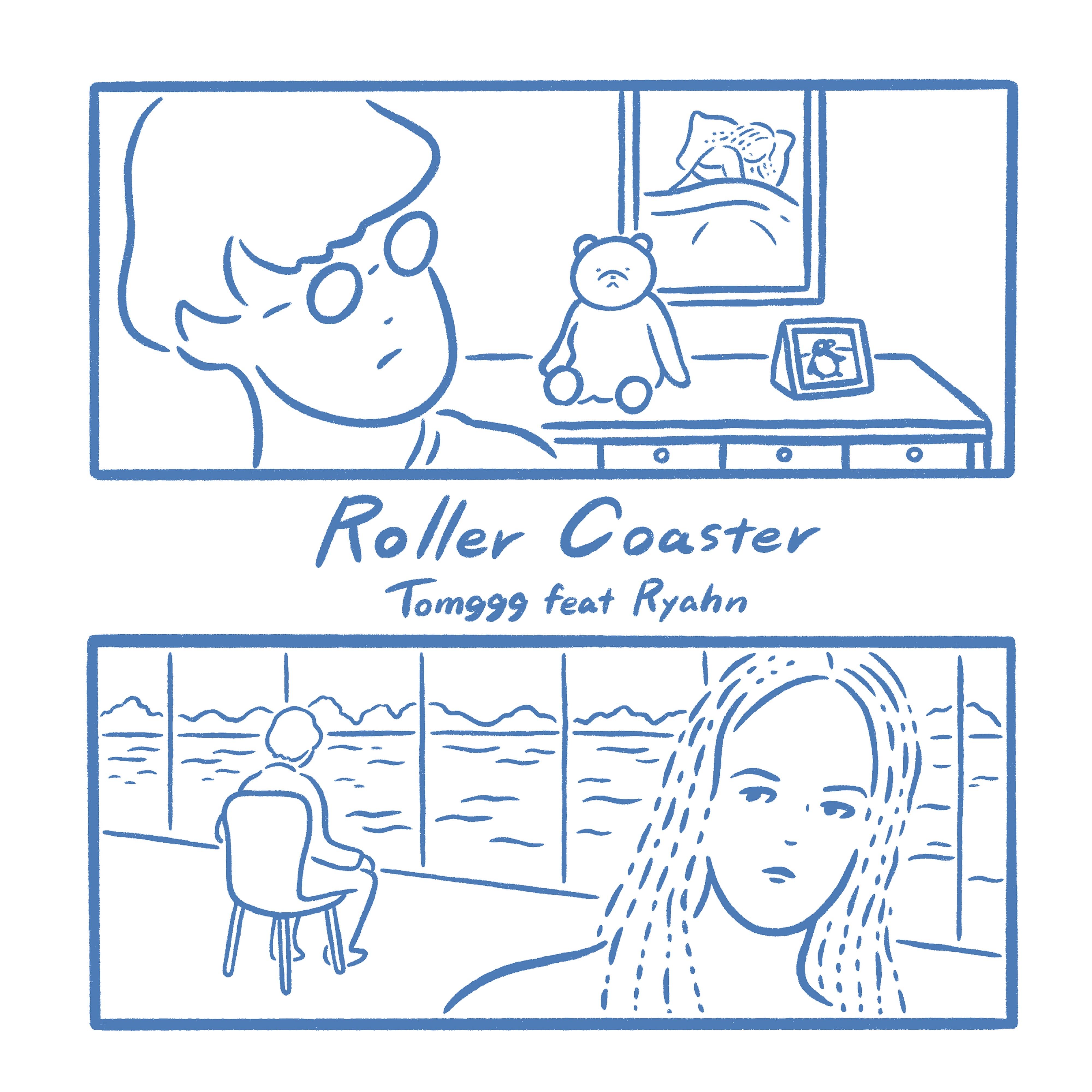 Roller Coaster