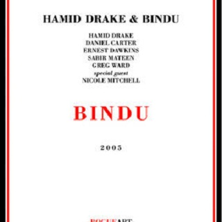 Bindu