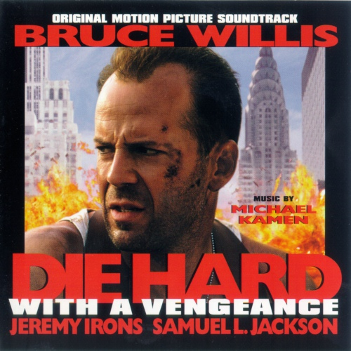 Die Hard: With a Vengeance