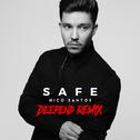 Safe (Deepend Remix)