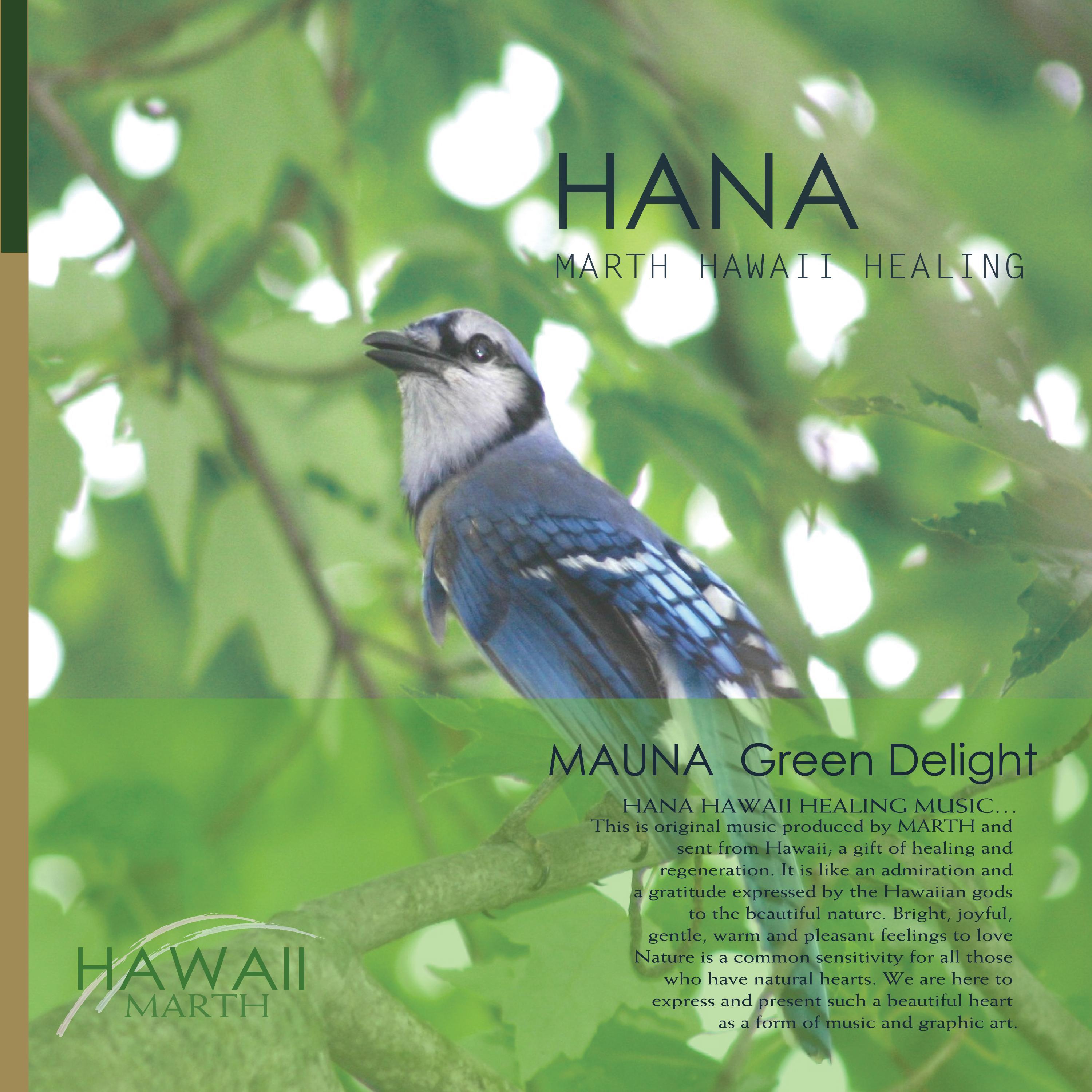 Mauna - Green Delight