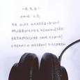 《爸爸乖》