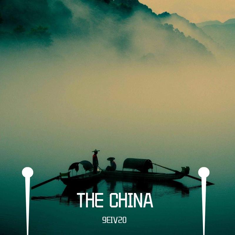 THE CHINA