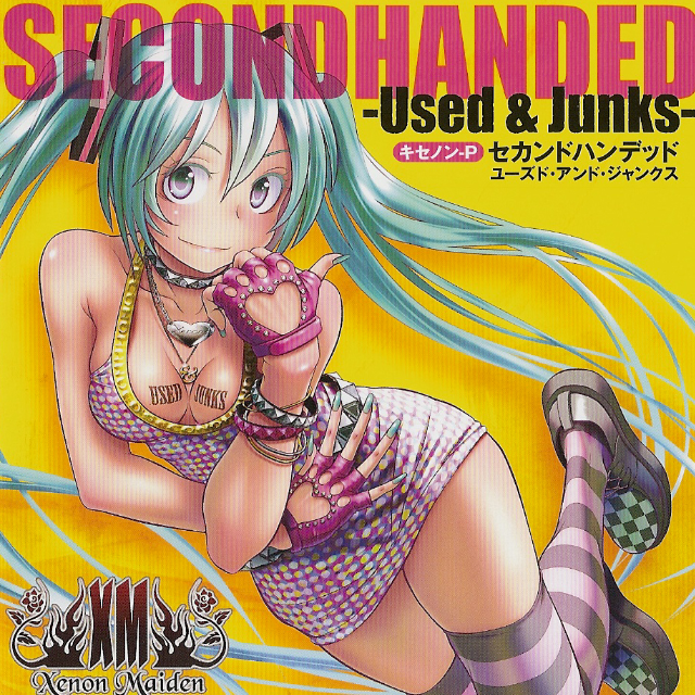 SECONDHANDED -Used & Junks-
