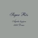 Ágætis byrjun (1998 Demo)专辑