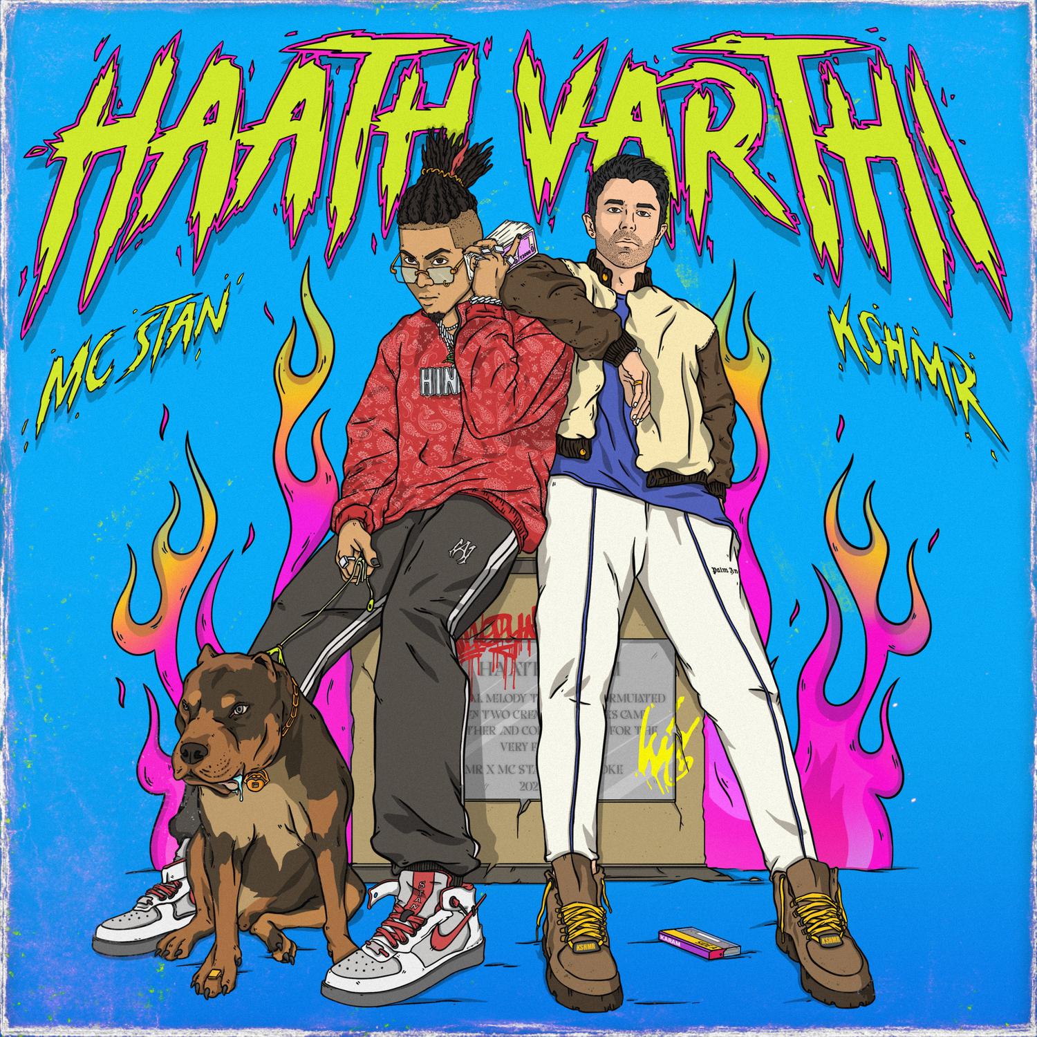 Haath Varthi专辑