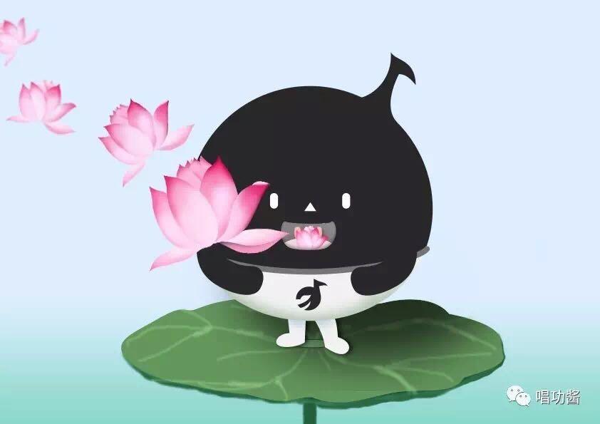 唱功秘笈第十招:「口吐莲花」 元音,使歌唱的音色圆润.