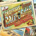 Cruising California (Bumpin' In My Trunk)专辑