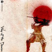 Way of the Dragon