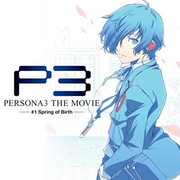 PERSONA3 THE MOVIE -#1 Spring of Birth- 主題歌CD Set
