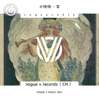 欧洲传统与特色精选|从《Gong - 宫》听起