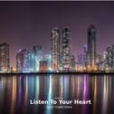 Listen to your heart (Drop Tower Remix)专辑