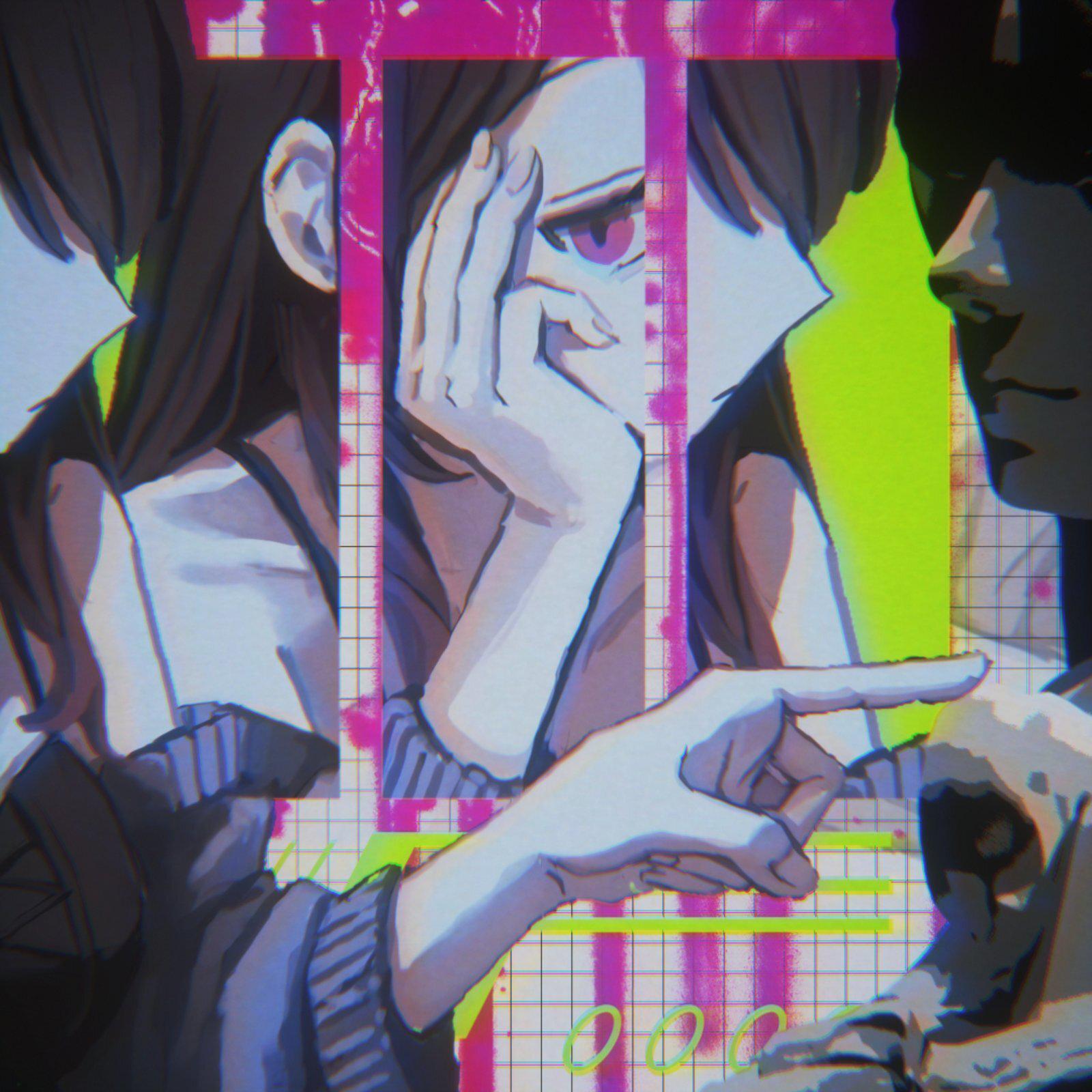 不健全专辑