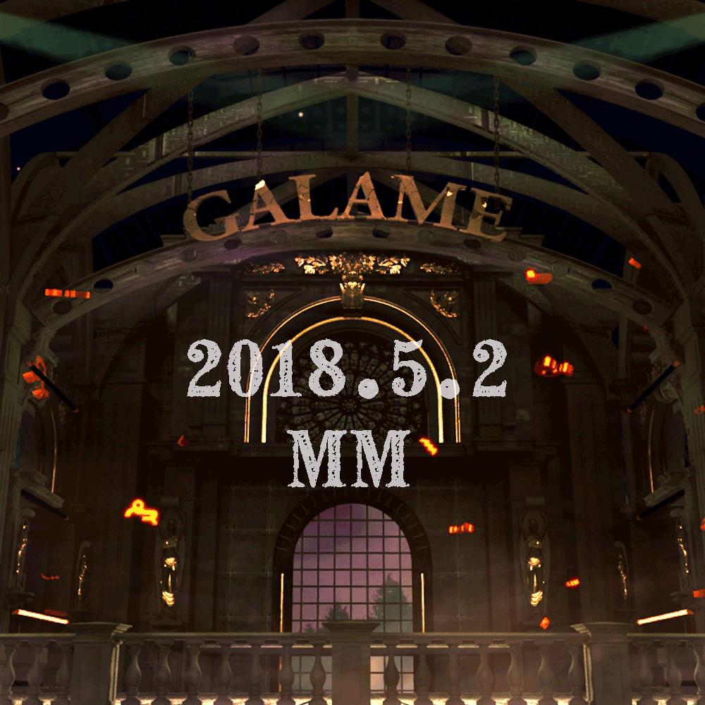 MM 20180502 Session05