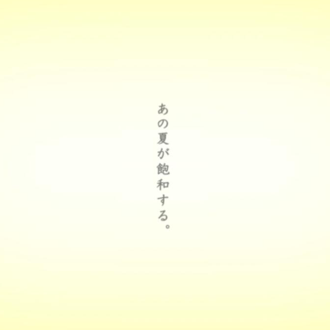 又又zzz歌曲封面