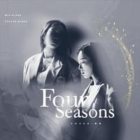 金泰妍 - Four Seasons 和声伴奏