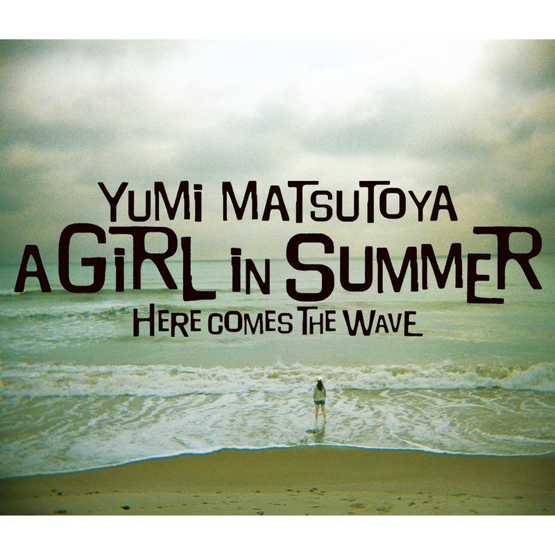 A Girl In Summer