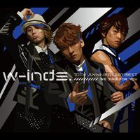w-inds - 十六夜の月