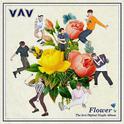 Flower (You)专辑