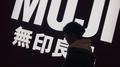 晚安(Cover：颜人中)专辑