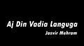 Aj Din Vadia Languga专辑