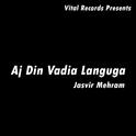 Aj Din Vadia Languga专辑