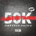 50K Mashup Pack专辑
