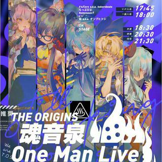 魂音泉 ONE MAN LIVE梦回